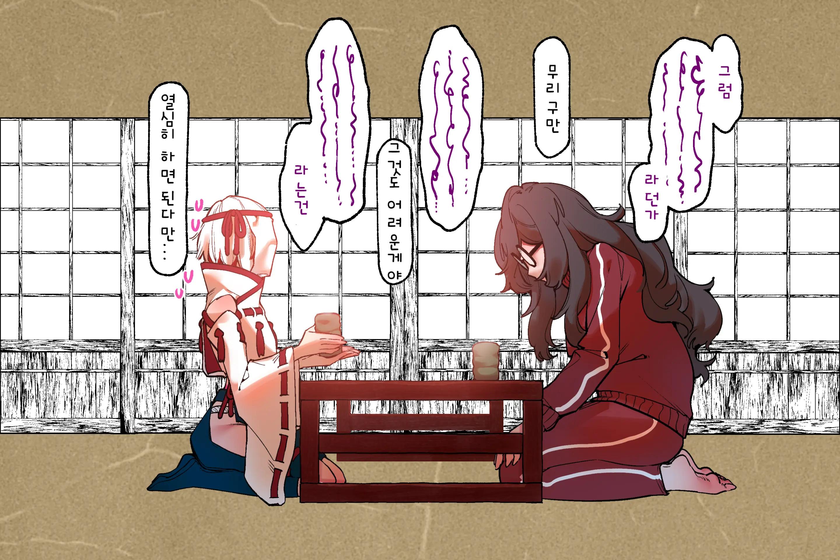 Ochinai Shota Ni Semeraretai!! -Noja Shota Hen-